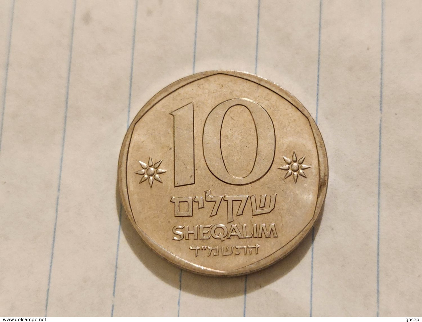 Israel-Coins-JEWISH LEDAERS(SHEKEL1985-1981)10 SHEQELIM-35a-(1984)-(35)-תשמ"ד-(Special Domestic Currency)-NIKEL - Israele