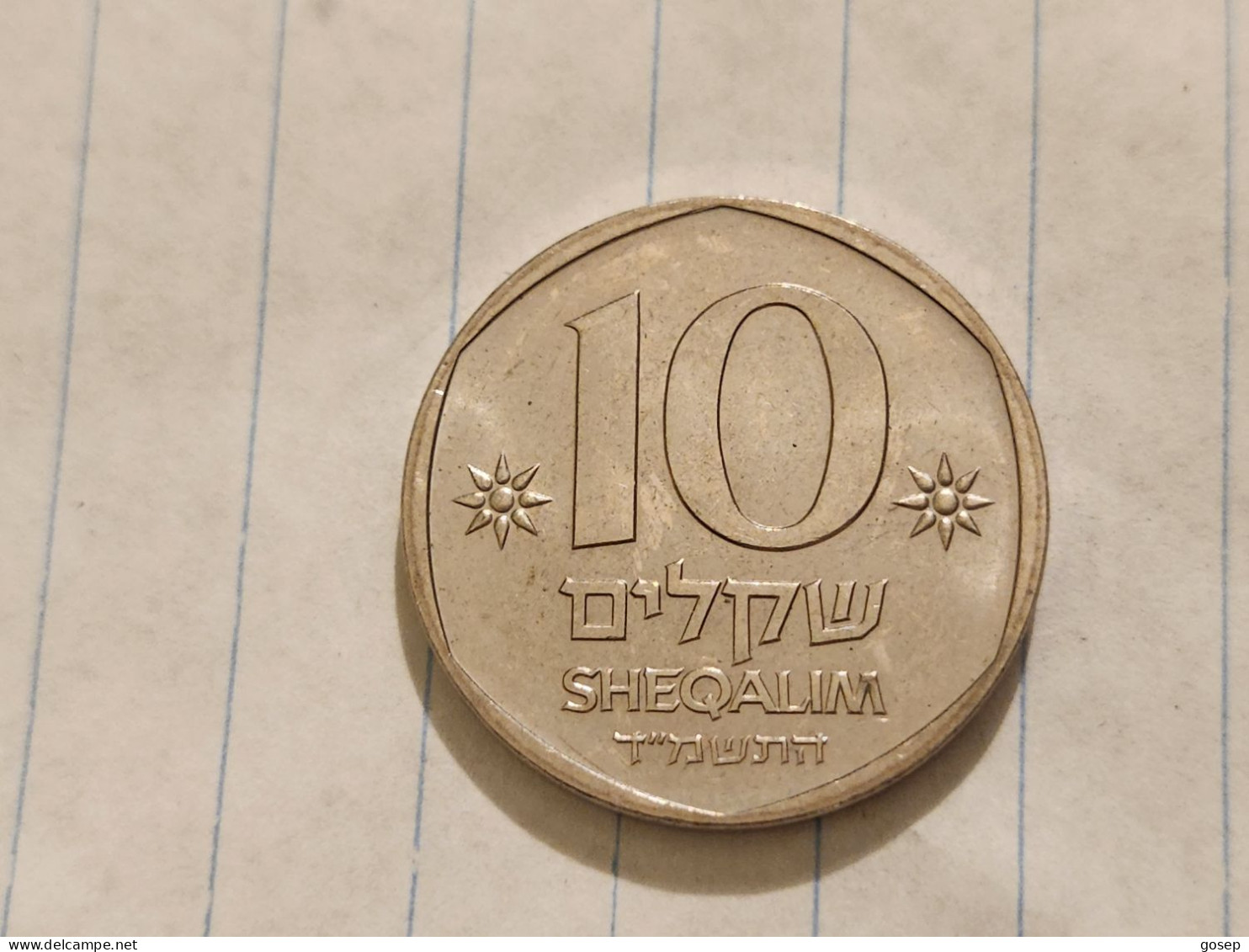 Israel-Coins-JEWISH LEDAERS(SHEKEL1985-1981)10 SHEQELIM-35a-(1984)-(36)-תשמ"ד-(Special Domestic Currency)-NIKEL - Israel