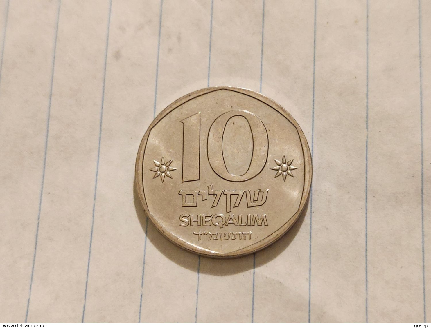 Israel-Coins-JEWISH LEDAERS(SHEKEL1985-1981)10 SHEQELIM-35a-(1984)-(36)-תשמ"ד-(Special Domestic Currency)-NIKEL - Israël