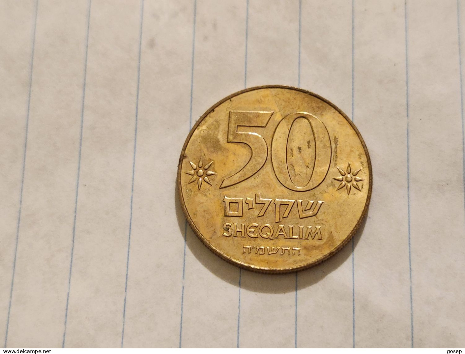 Israel-Coins-JEWISH LEDAERS(SHEKEL1985-1981)50 SHEQELIM-36a-(1985)-(37)תשמ"ה(Special Domestic Currency-ben Gurion)copper - Israel