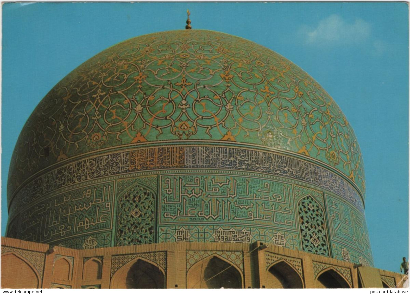 Esfahan - Kuppel Der Masdjed Schach - Iran