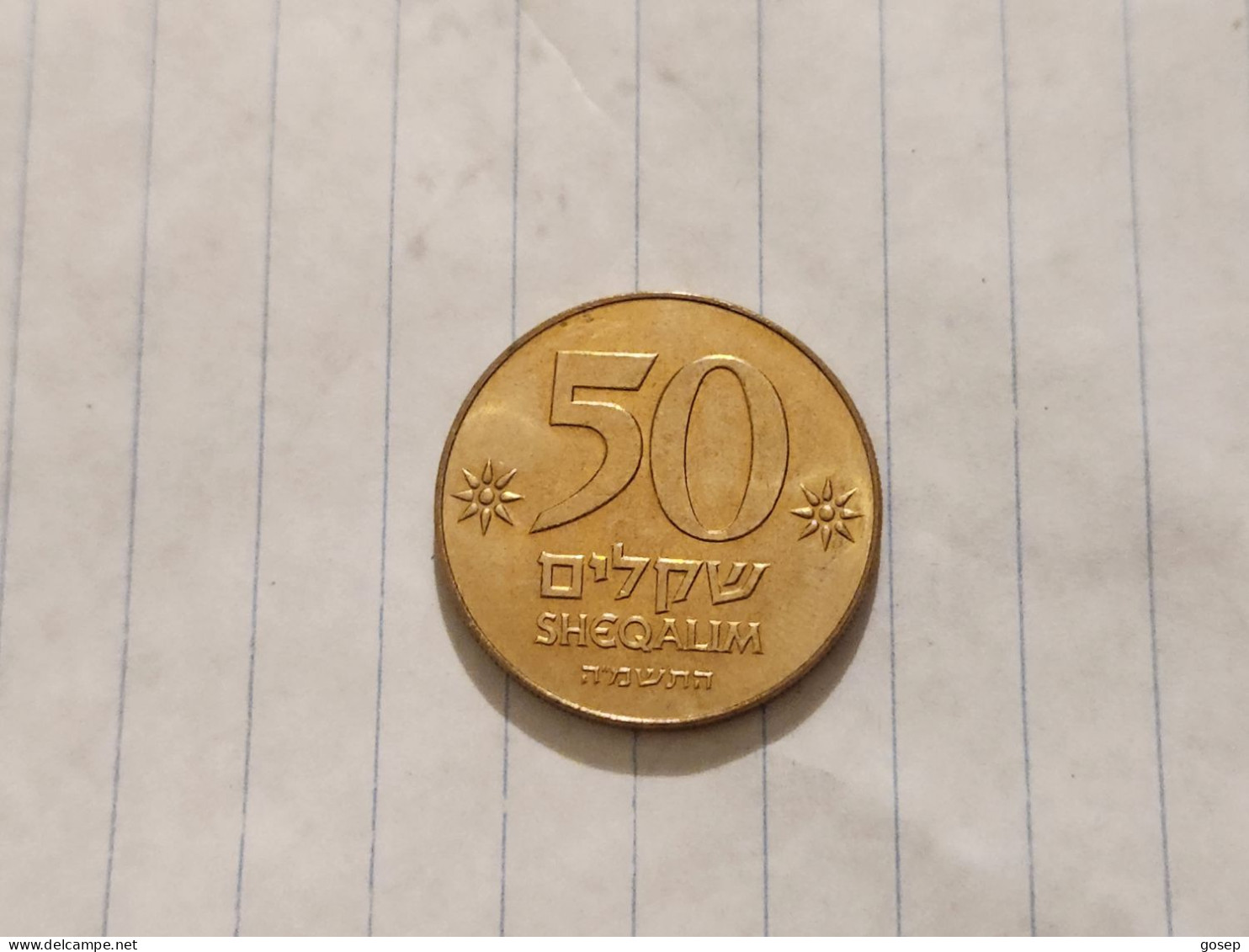 Israel-Coins-JEWISH LEDAERS(SHEKEL1985-1981)50 SHEQELIM-36a-(1985)-(40)תשמ"ה(Special Domestic Currency-ben Gurion)copper - Israel