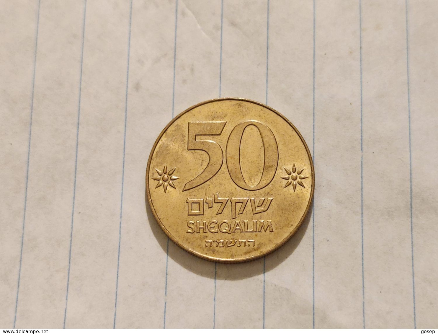 Israel-Coins-JEWISH LEDAERS(SHEKEL1985-1981)50 SHEQELIM-36a-(1985)-(41)תשמ"ה(Special Domestic Currency-ben Gurion)copper - Israel