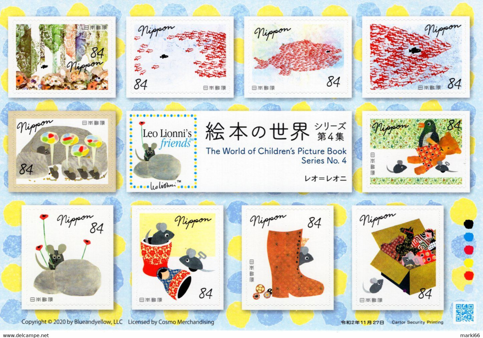 Japan - 2020 - The World Of Children Picture Book No. 4 - Mint Self-adhesive Stamp Pane - Nuevos