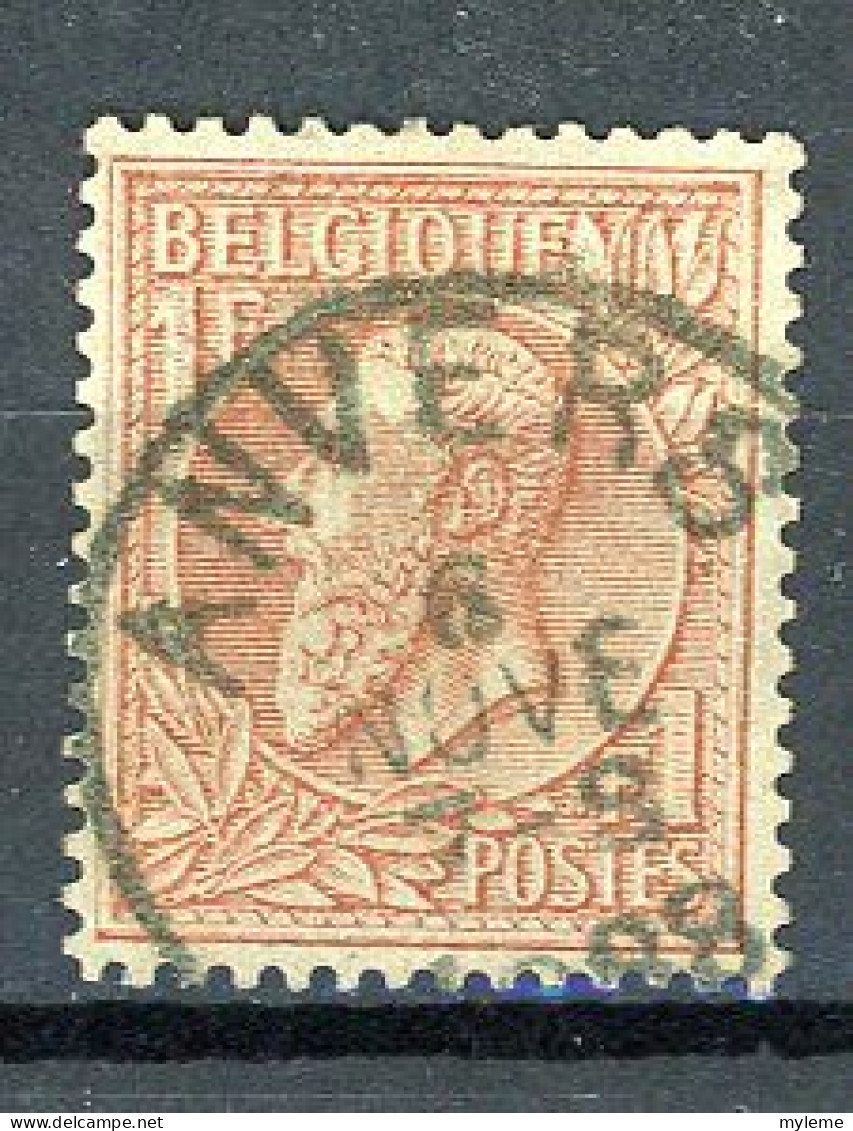 AZ-8 Belgique N° 51 Oblitéré à 10% De La Cote  A Saisir !!! - 1883 Leopoldo II