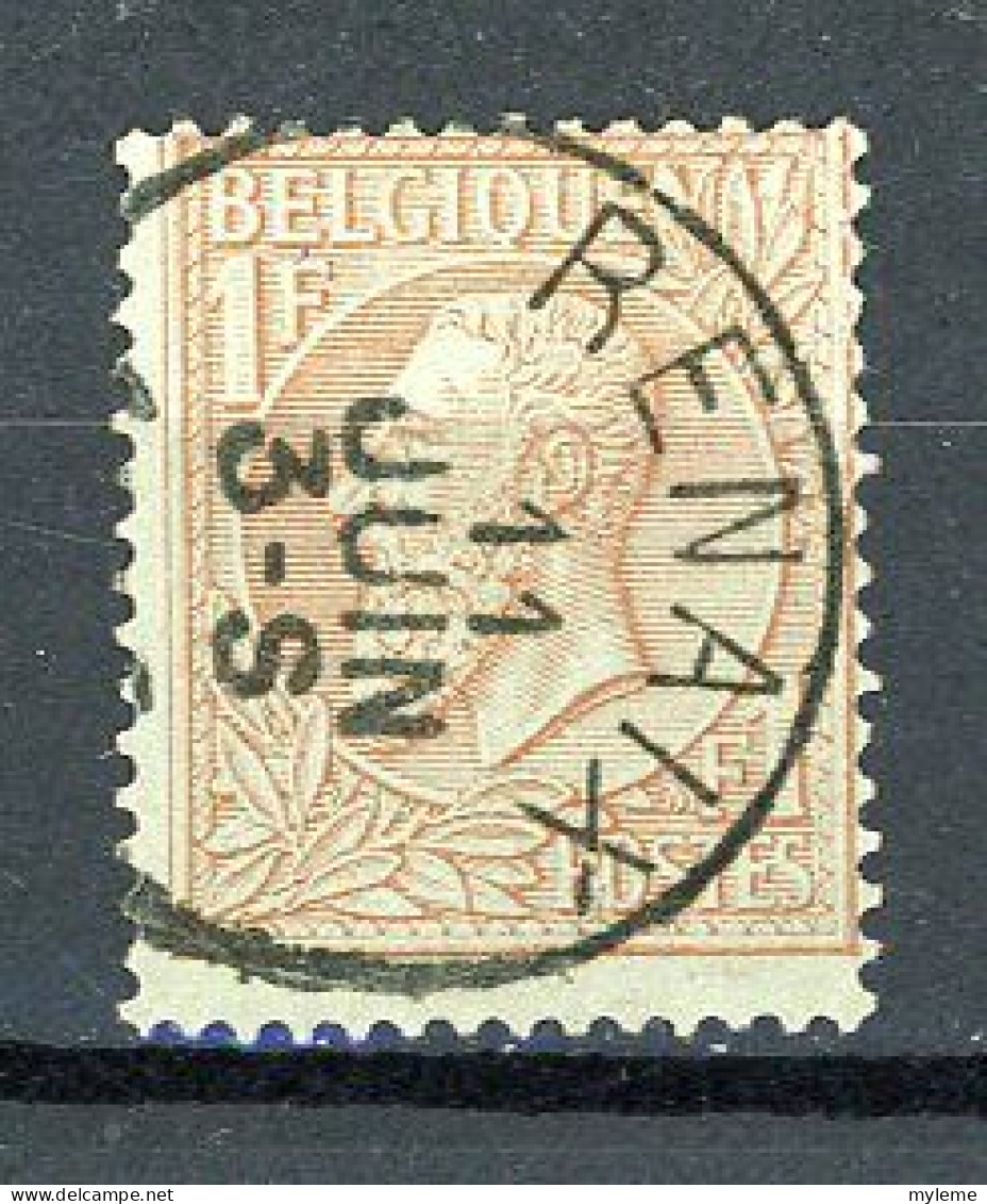 AZ-8 Belgique N° 51 Oblitéré à 10% De La Cote  A Saisir !!! - 1883 Leopold II