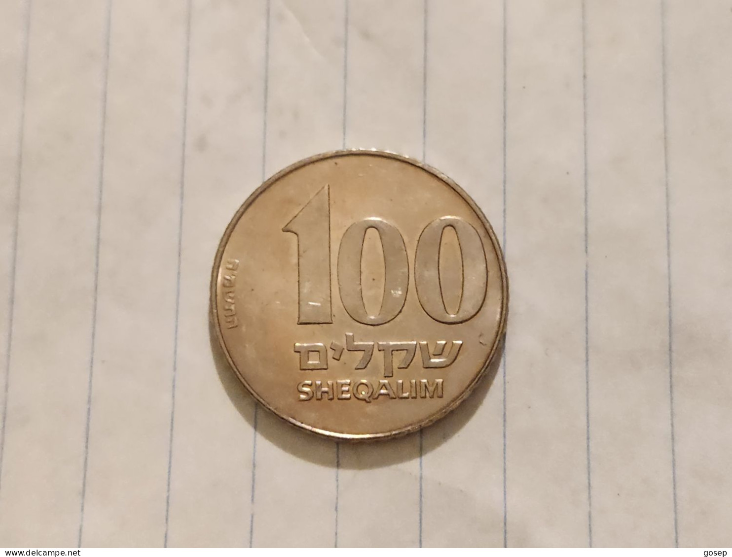 Israel-Coins-JEWISH LEDAERS(SHEKEL1985-1981)100 SHEQELIM-37a-(1985)(44)תשמ"ה(Special Domestic Currency-JABOTINSKY)-NIKLE - Israël