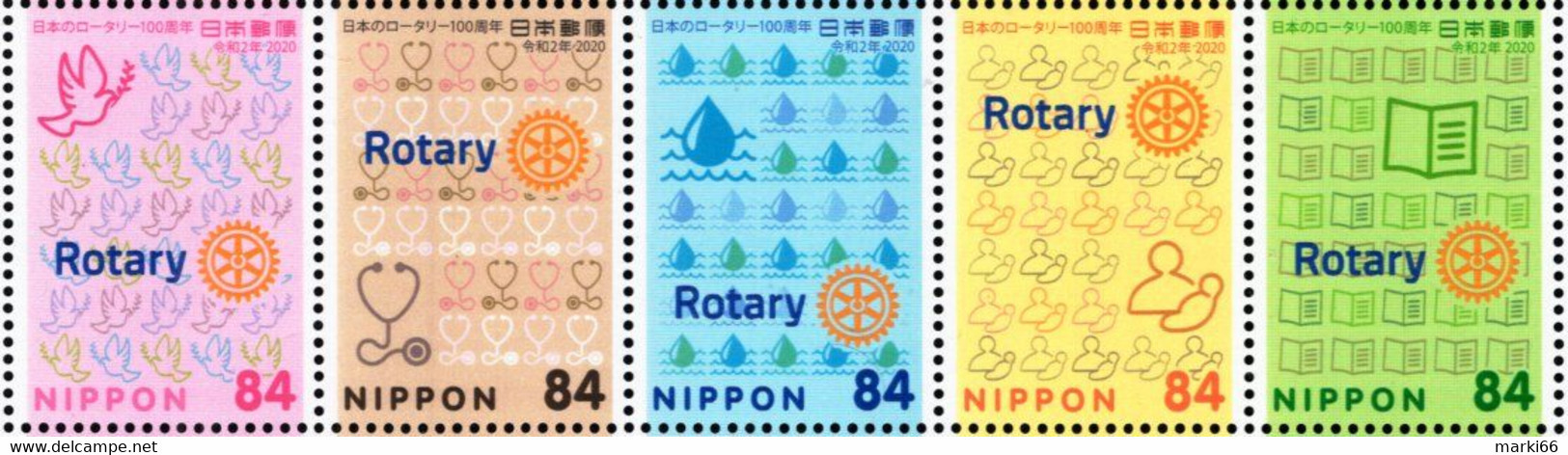 Japan - 2020 - Centenary Of Rotary Japan - Mint Stamp Set - Ungebraucht