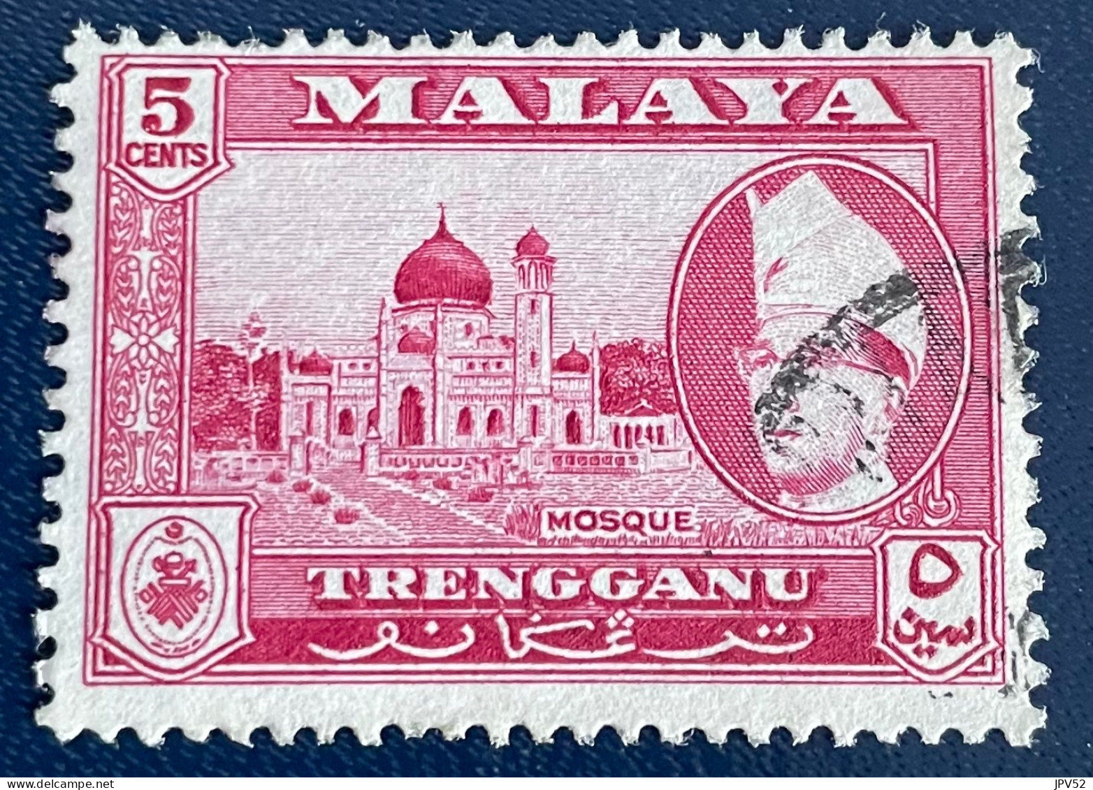 Malaya Trengganu - Maleisië - C4/2 - 1957 - (°)used - Michel 79 - Sultan Ismail & Landmotieven - Trengganu