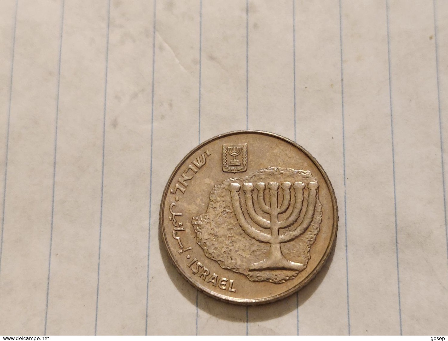 Israel-Coins-SHEKEL(1985-1981)-100 SHEQELIM-Hapanka 37-(HANUKKAH)-(1985)-(45)-תשמ"ה-NIKEL-good - Israele