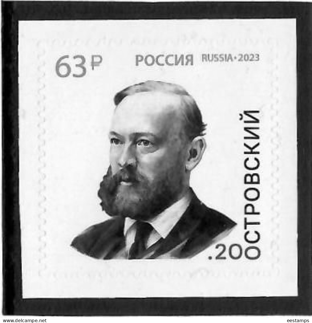 Russia 2023 . 200th Birth Anniversary Of A. Ostrovsky (1823–1886) . 1v. - Nuovi