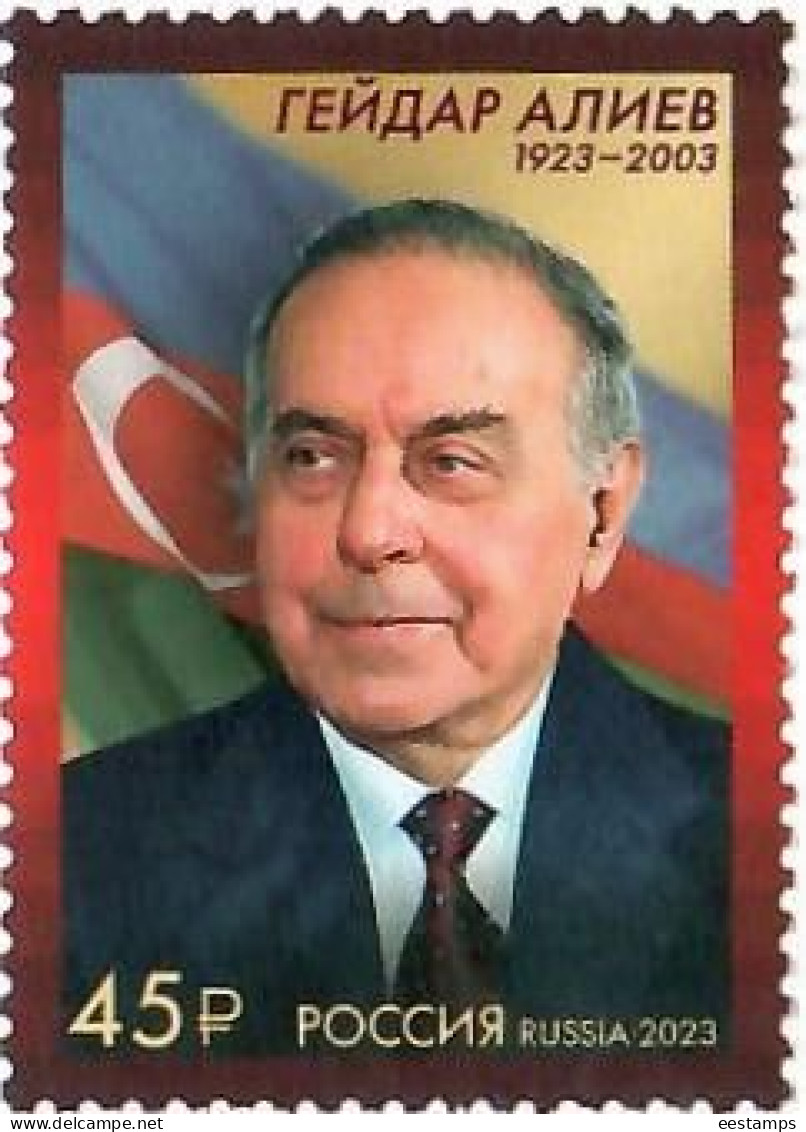 Russia 2023 . 100th Birth Anniversary Of G. Aliyev (1923–2003). Azerbaijan President (Flags). 1v. - Neufs