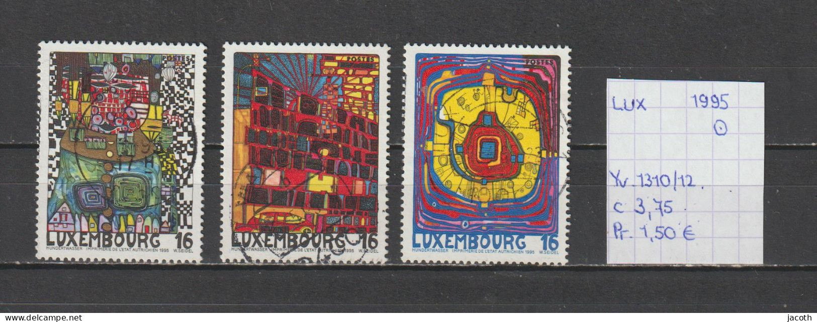 (TJ) Luxembourg 1995 - YT 1310/12 (gest./obl./used) - Used Stamps