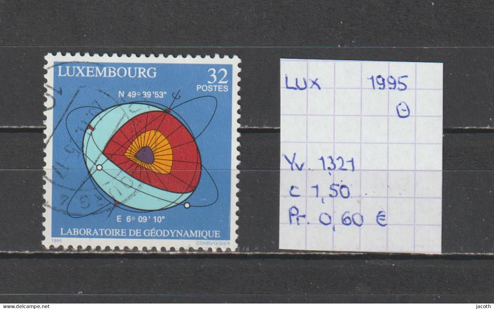(TJ) Luxembourg 1995 - YT 1321 (gest./obl./used) - Used Stamps