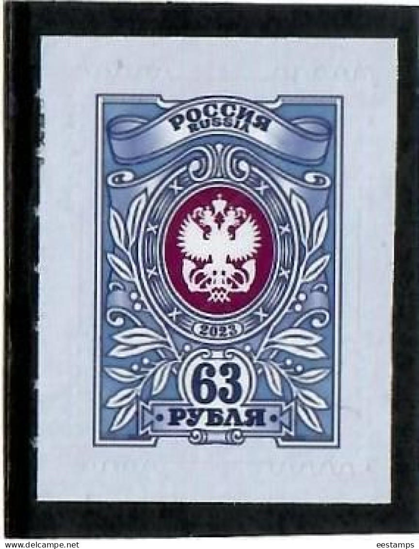 Russia 2023 . Definitive Issue 63 Rubles ( Arms). 1v. - Neufs