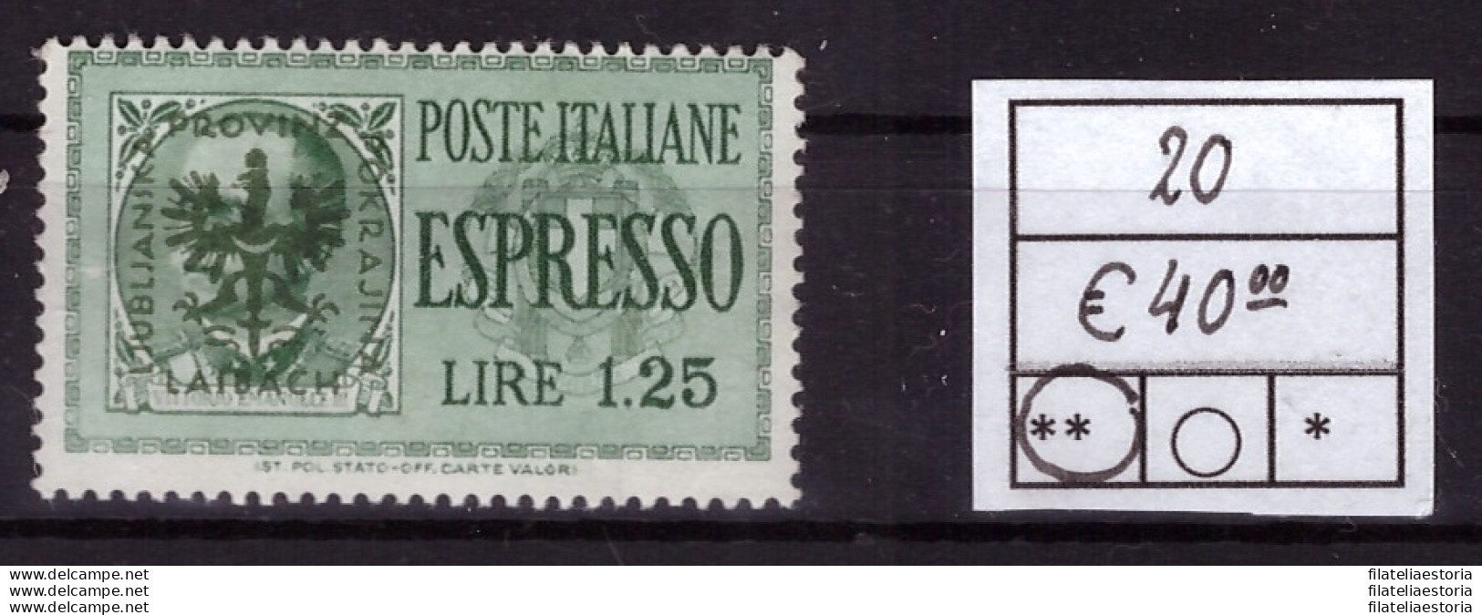 Lubiana (occupazione Tedesca) 1944 - MNH ** - Espresso Sovrastampato - Unificato E Sassone Nr. E1 (08-167) - Duitse Bez.: Ljubljana