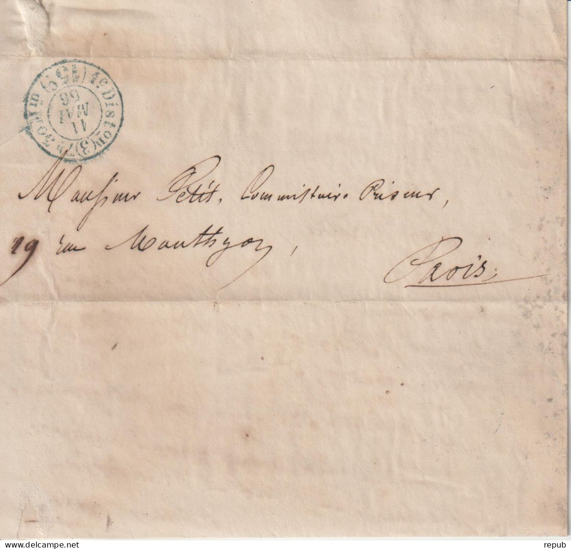 France 1856 Lettre En Port Du 15c Paris Pour Paris Distrib 3 - 1849-1876: Klassik