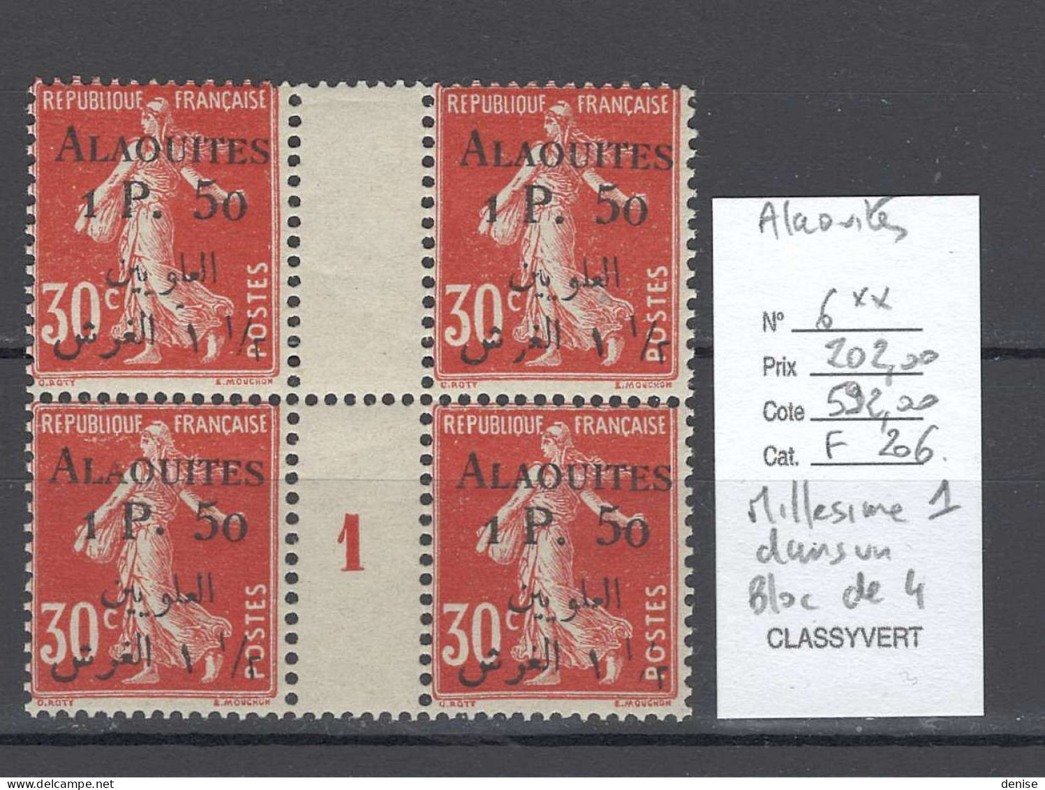 Alaouites - Yvert 6** -  Millésime 1 Dans Un Bloc De 4 - Sans Charniere - Unused Stamps