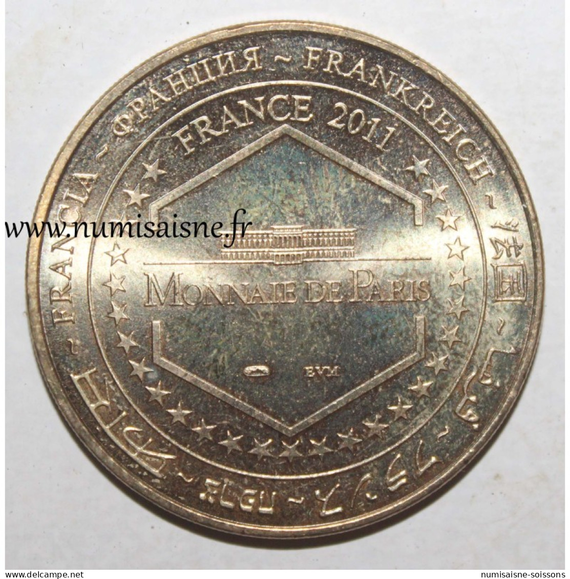 77 - MARNE LA VALLÉE - DISNEYLAND - PIRATES DES CARAIBES - Monnaie De Paris - 2011 - 2011