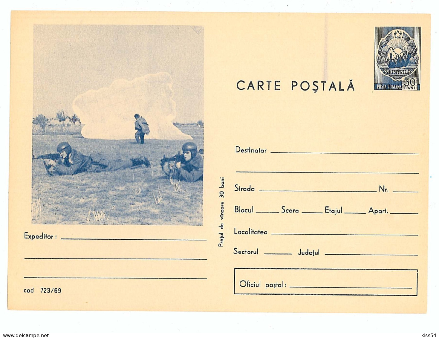 IP 69 - 723 Airborne Troops - Stationery - Unused - 1969 - Parachutting