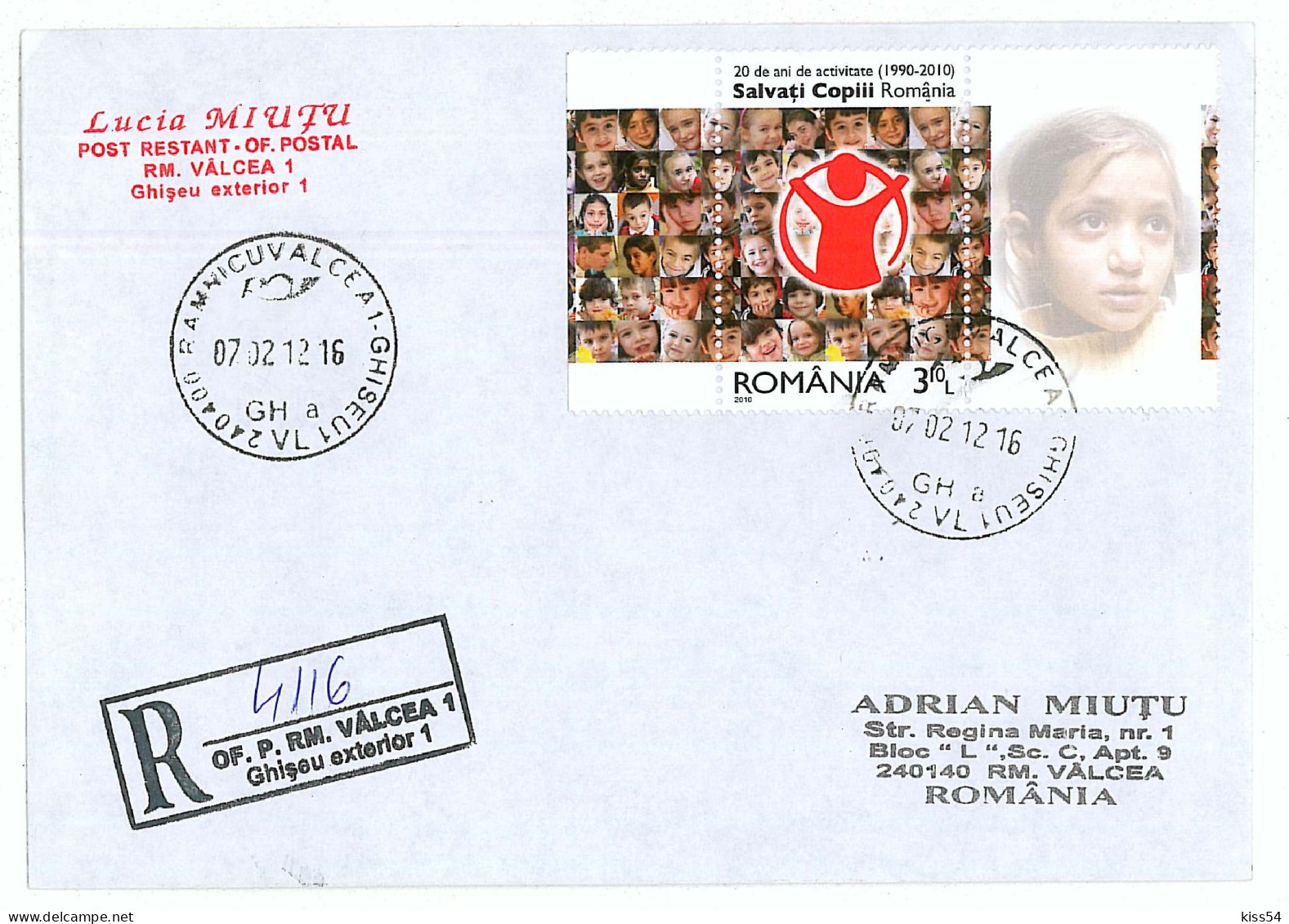 NCP 39 - 4116-a Romania SAVE The CHILDREN - Registered Stamp With TABS And Vignette - 2012 - UNICEF