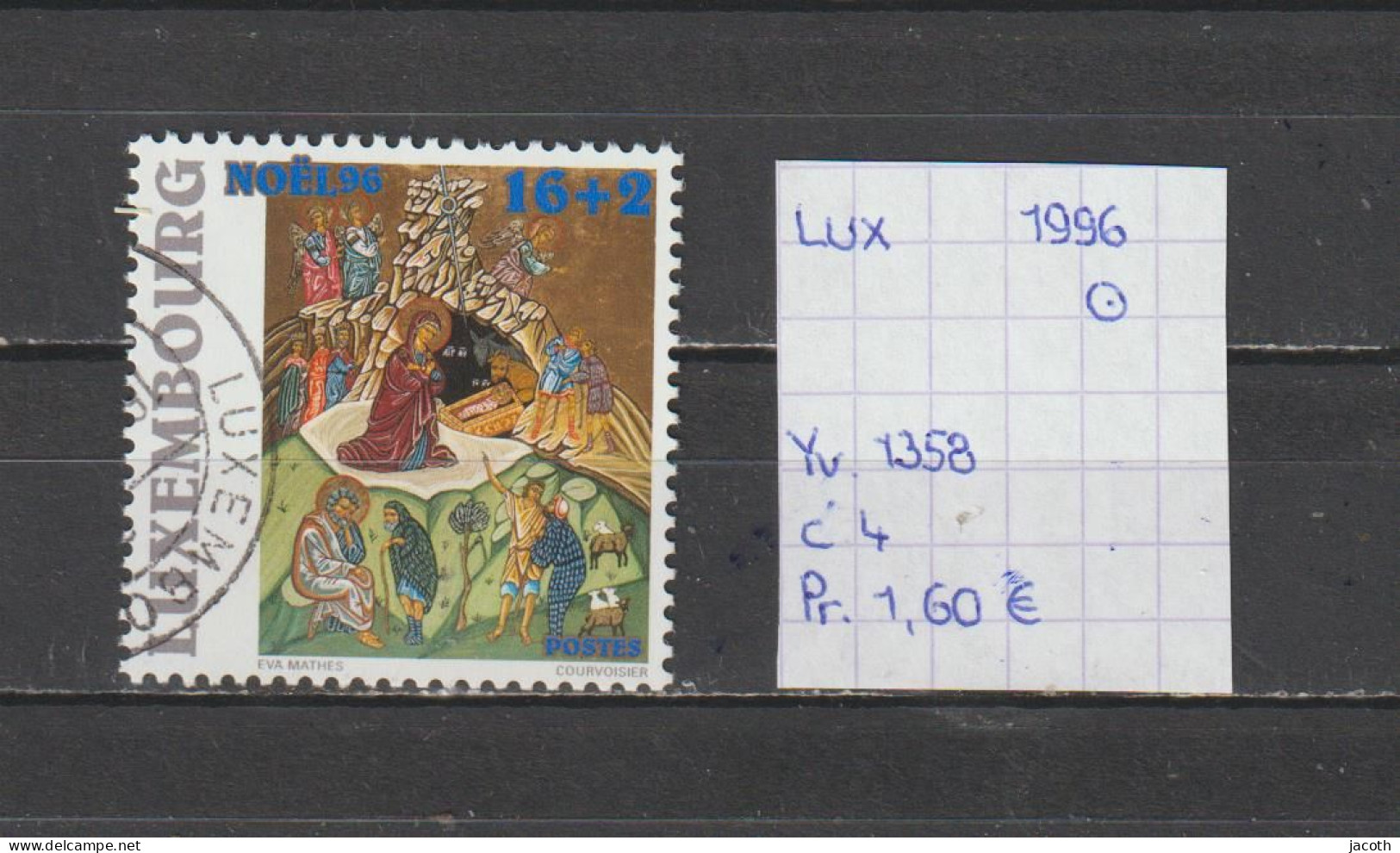 (TJ) Luxembourg 1996 - YT 1358 (gest./obl./used) - Gebruikt