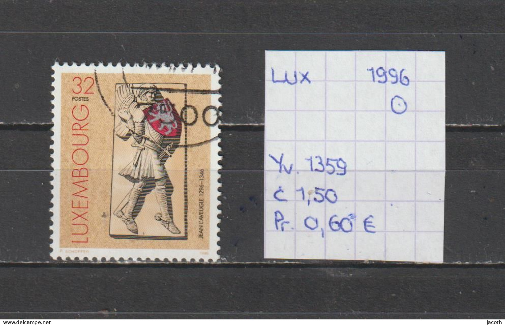 (TJ) Luxembourg 1996 - YT 1359 (gest./obl./used) - Gebraucht