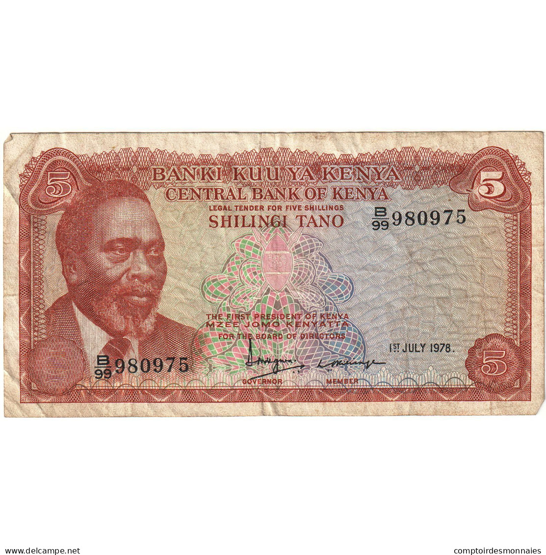 Kenya, 5 Shillings, 1978, 1978-07-01, KM:15, TTB - Kenya