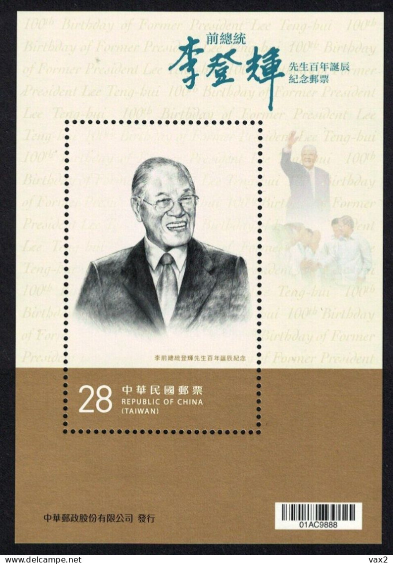 Taiwan 2023-2 100th Birthday Of Former President Lee Teng-hui M/S MNH - Neufs