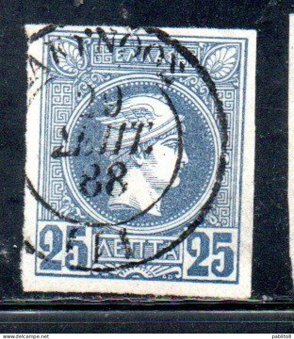 GREECE GRECIA HELLAS 1888 1895 HERMES MERCURY MERCURIO LEPTA 25l USED USATO OBLITERE' - Used Stamps