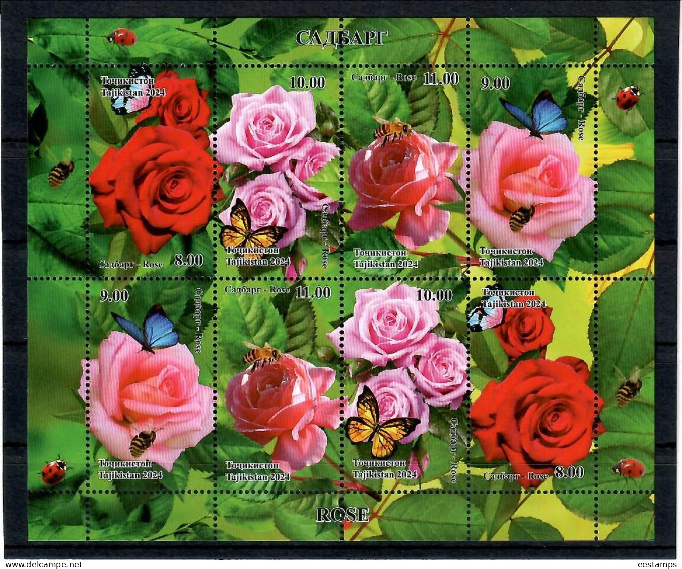 Tajikistan 2024 . Rose ( Insects,  Butterflies , Bees). M/S Of 8 Different Stamps . - Tadjikistan