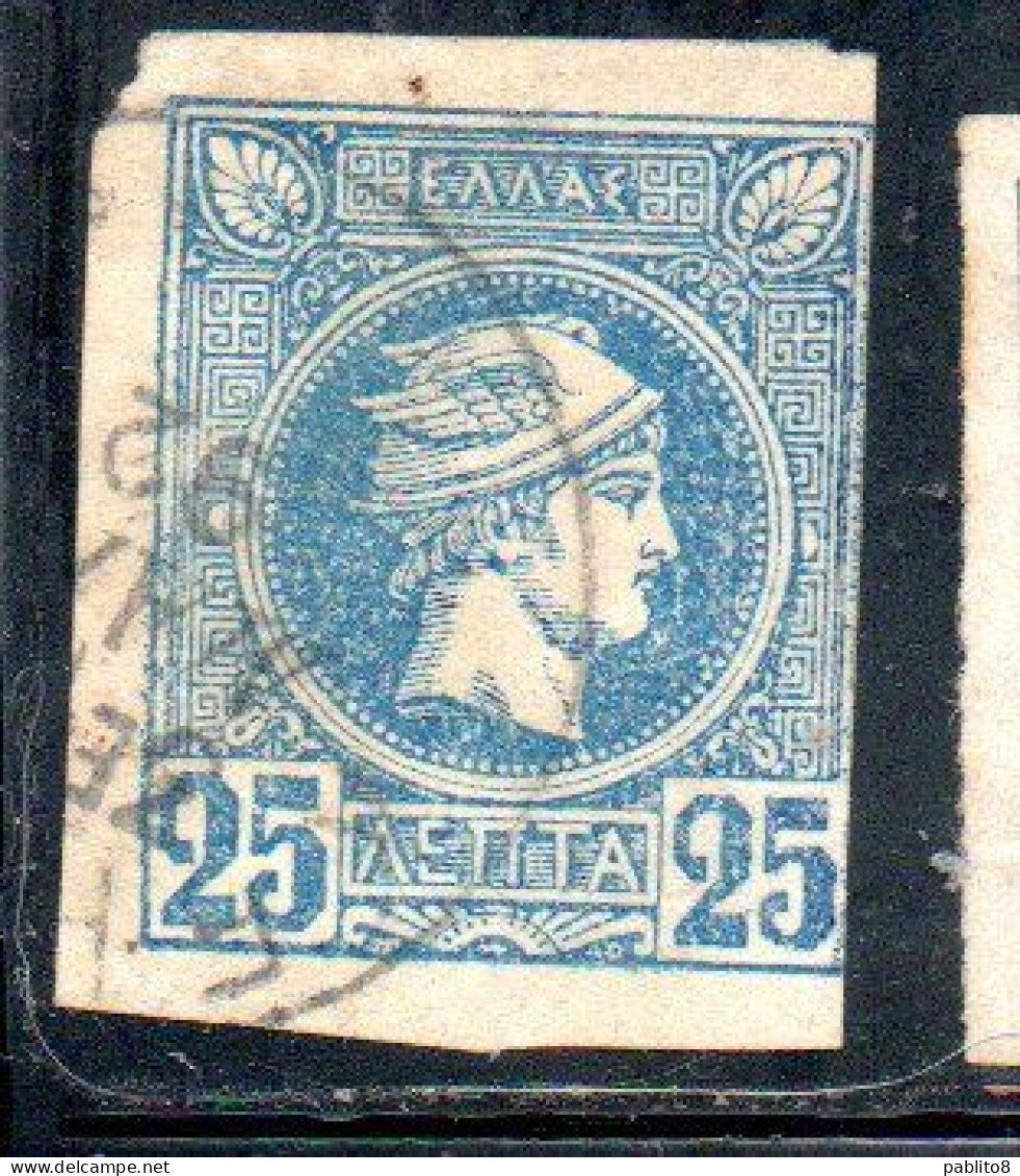 GREECE GRECIA HELLAS 1888 1895 HERMES MERCURY MERCURIO LEPTA 25l USED USATO OBLITERE' - Oblitérés