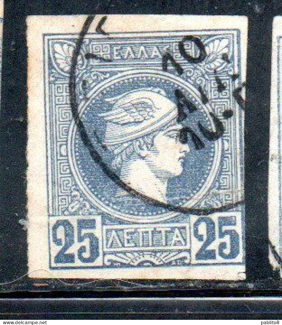 GREECE GRECIA HELLAS 1888 1895 HERMES MERCURY MERCURIO LEPTA 25l USED USATO OBLITERE' - Oblitérés