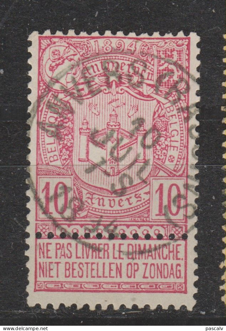 COB 69 Oblitération Centrale ANVERS (BASSINS) - 1894-1896 Ausstellungen