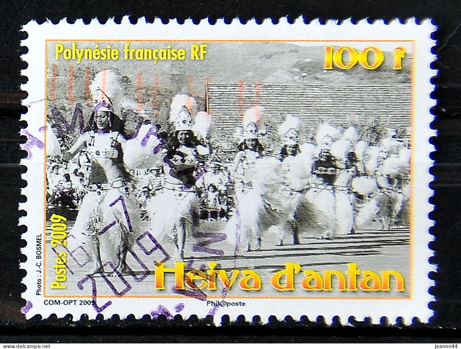 POLYNESIE FRANCAISE - 2009 - N° 874 Heiva D'antan - Cachet à Date - Usados