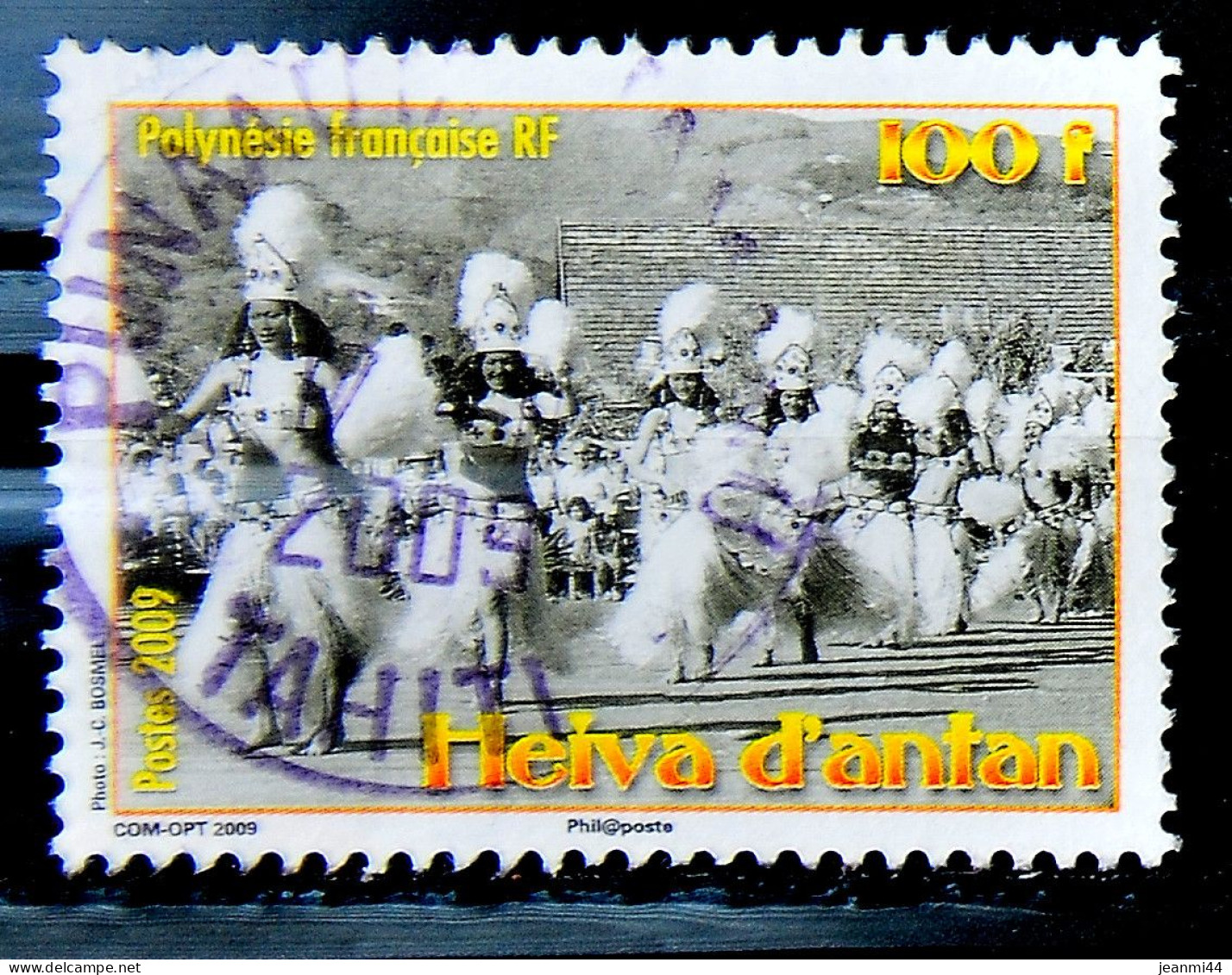 POLYNESIE FRANCAISE - 2009 - N° 874 Heiva D'antan - Cachet à Date - Used Stamps