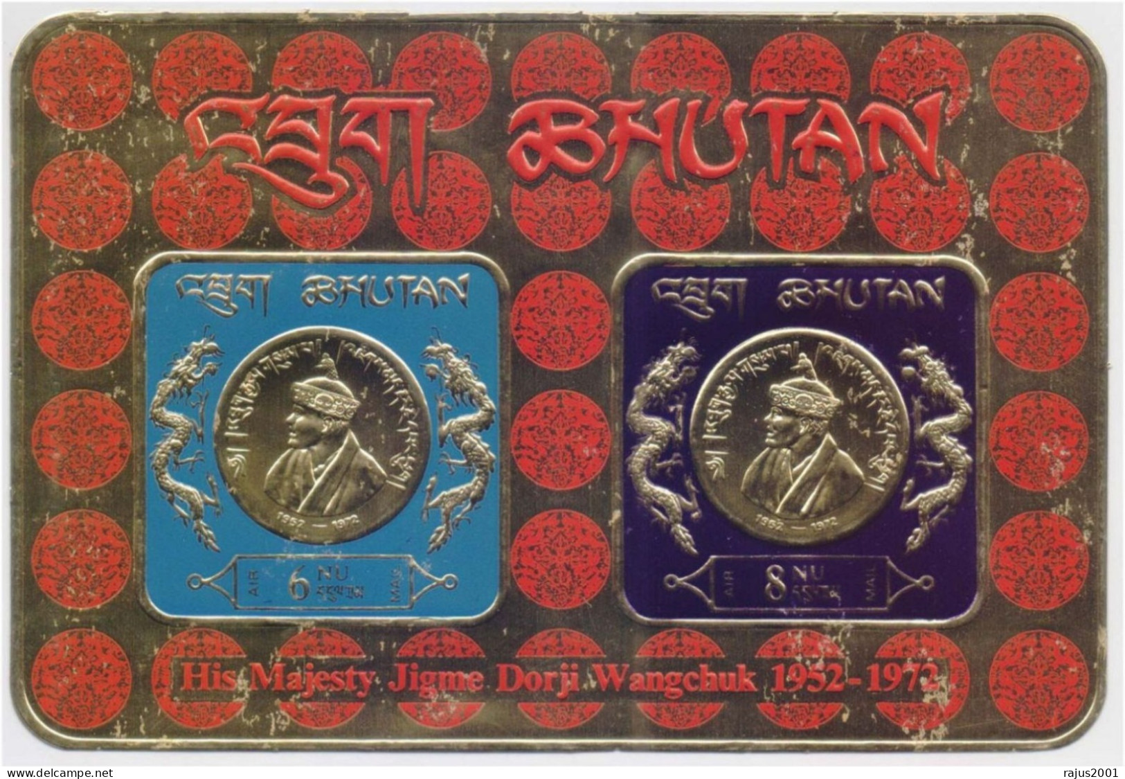 Jigme Dorji Wangchuk 1952-1972, 3rd Druk Gyalpo Of Bhutan, Dragon King Of Bhutan, UNUSUAL Gold Foil MS MNH 1972 - Fehldrucke