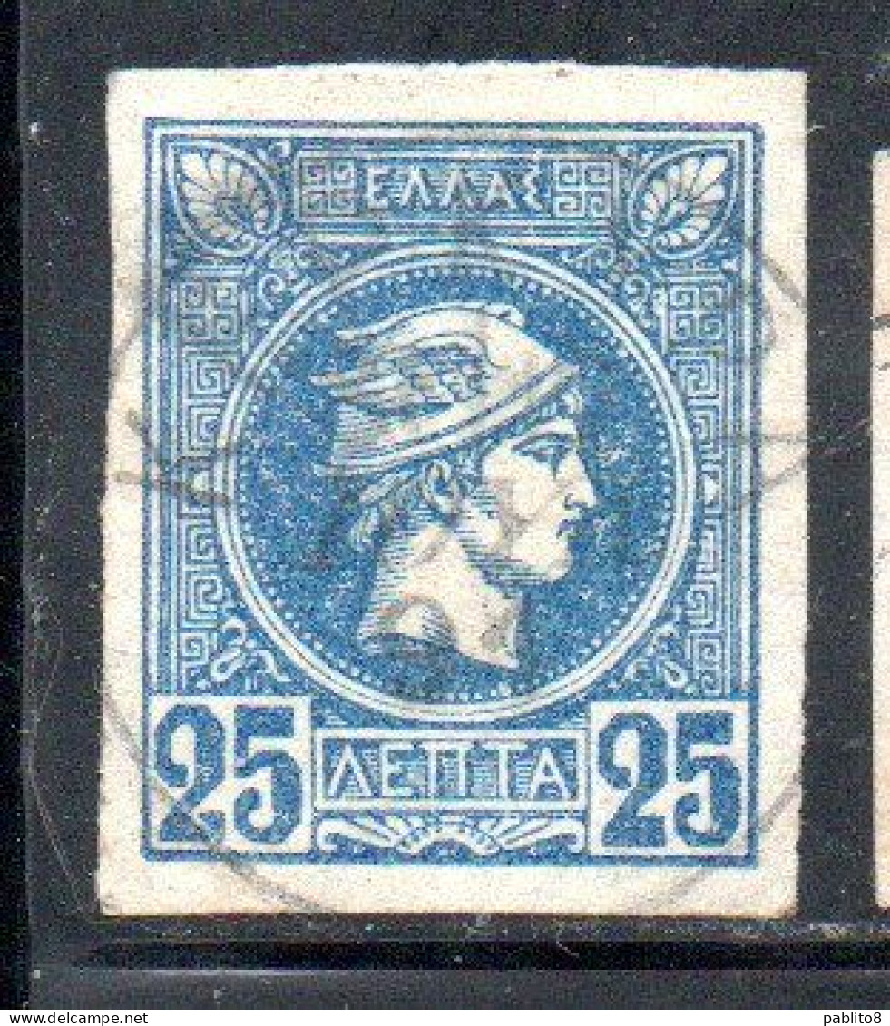 GREECE GRECIA HELLAS 1886 1895 HERMES MERCURY MERCURIO LEPTA 25l USED USATO OBLITERE' - Oblitérés