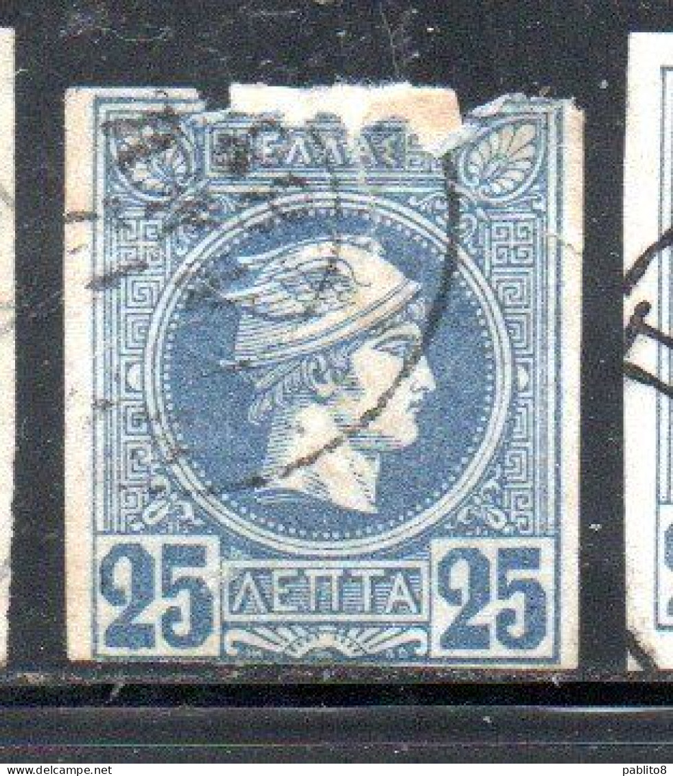 GREECE GRECIA HELLAS 1886 1989 1895 HERMES MERCURY MERCURIO LEPTA 25l USED USATO OBLITERE' - Used Stamps