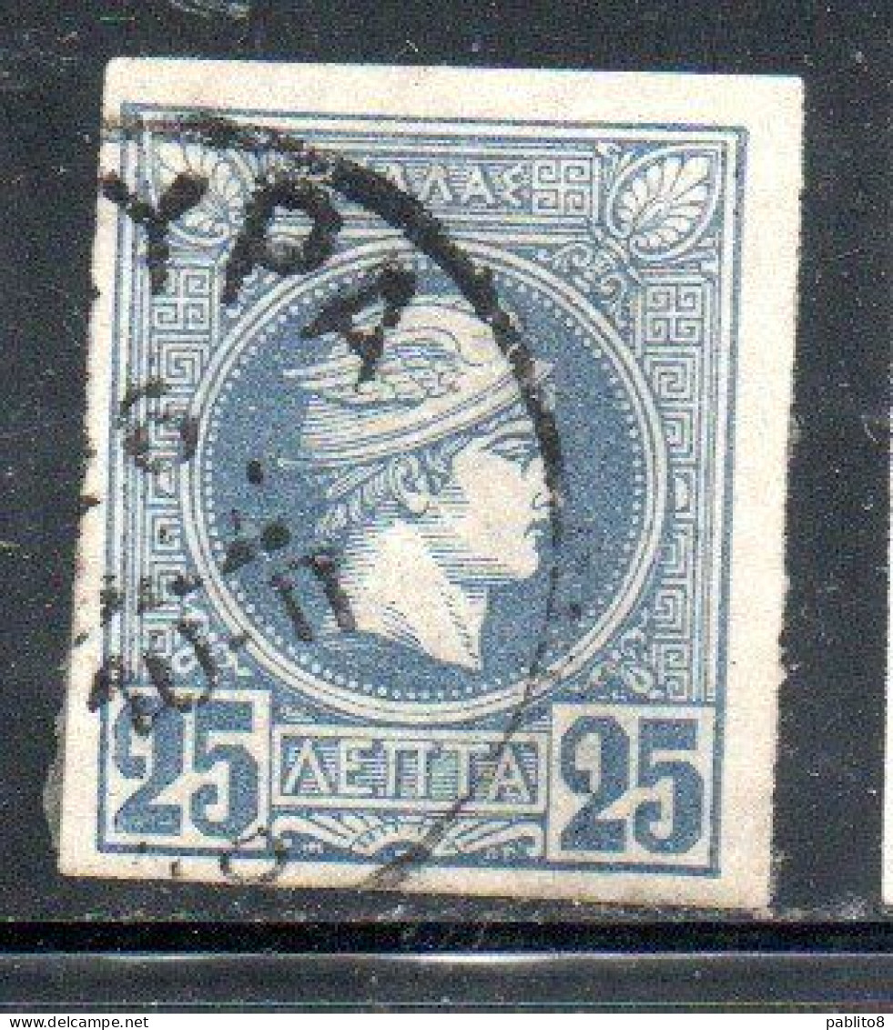 GREECE GRECIA HELLAS 1886 1989 1895 HERMES MERCURY MERCURIO LEPTA 25l USED USATO OBLITERE' - Used Stamps