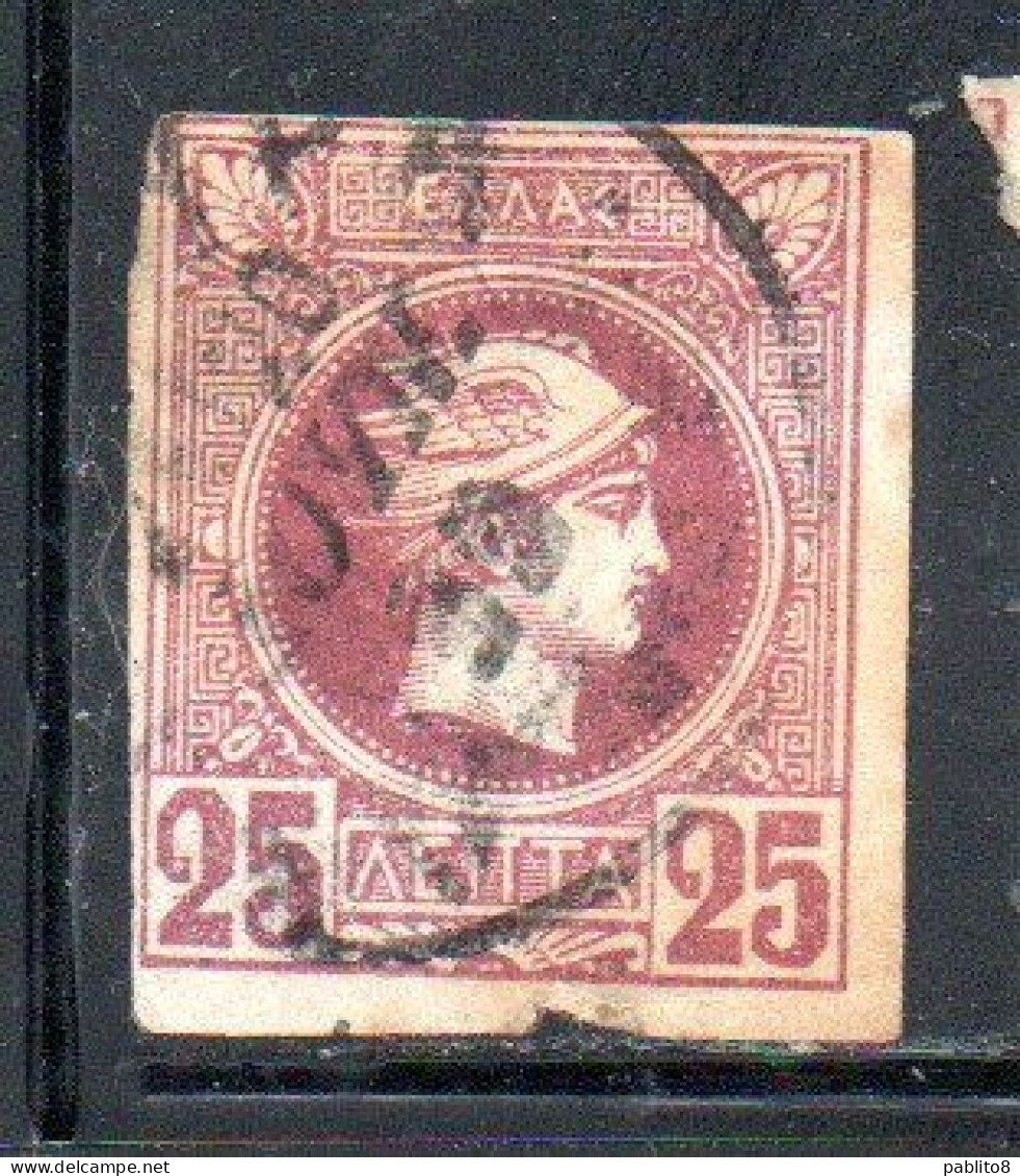 GREECE GRECIA HELLAS 1989 1895 1893 HERMES MERCURY MERCURIO LEPTA 25l USED USATO OBLITERE' - Gebruikt