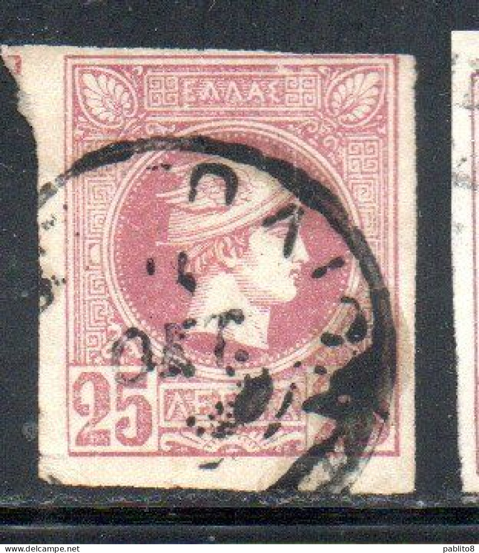 GREECE GRECIA HELLAS 1989 1895 1893 HERMES MERCURY MERCURIO LEPTA 25l USED USATO OBLITERE' - Used Stamps