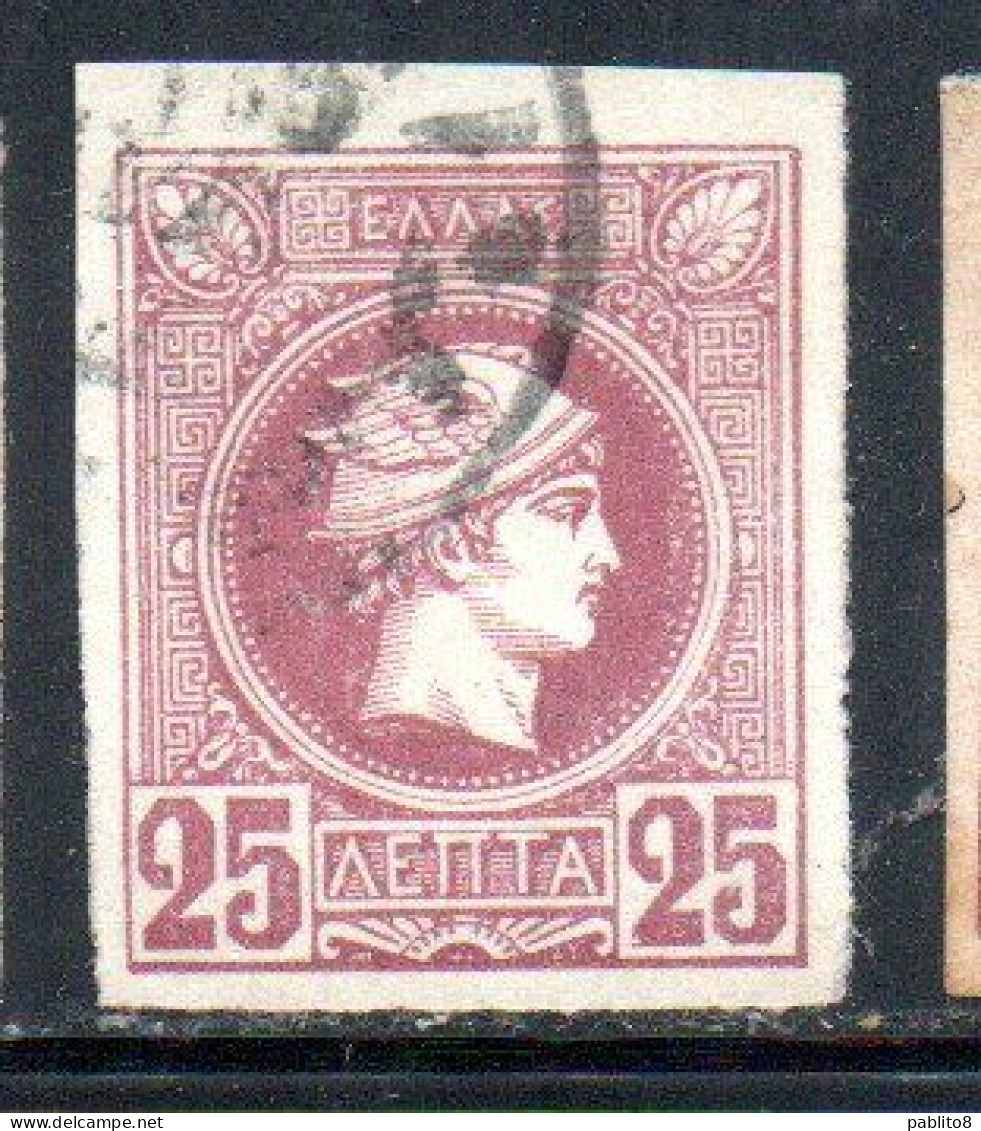 GREECE GRECIA HELLAS 1989 1895 1893 HERMES MERCURY MERCURIO LEPTA 25l USED USATO OBLITERE' - Used Stamps