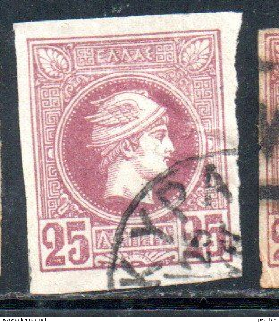 GREECE GRECIA HELLAS 1989 1895 1893 HERMES MERCURY MERCURIO LEPTA 25l USED USATO OBLITERE' - Used Stamps