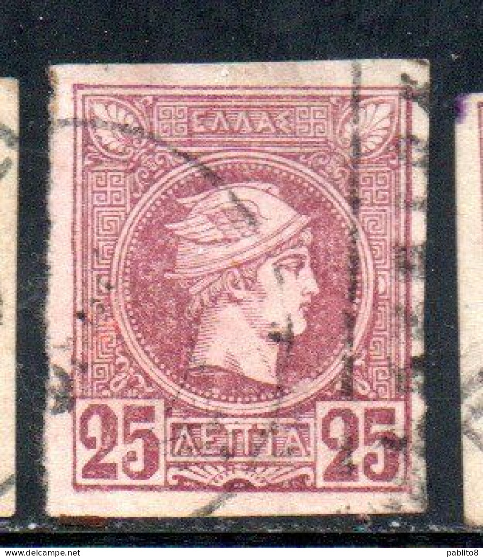 GREECE GRECIA HELLAS 1989 1895 1893 HERMES MERCURY MERCURIO LEPTA 25l USED USATO OBLITERE' - Used Stamps