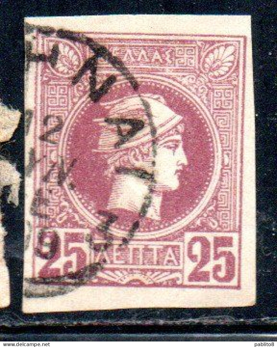 GREECE GRECIA HELLAS 1989 1895 1893 HERMES MERCURY MERCURIO LEPTA 25l USED USATO OBLITERE' - Used Stamps