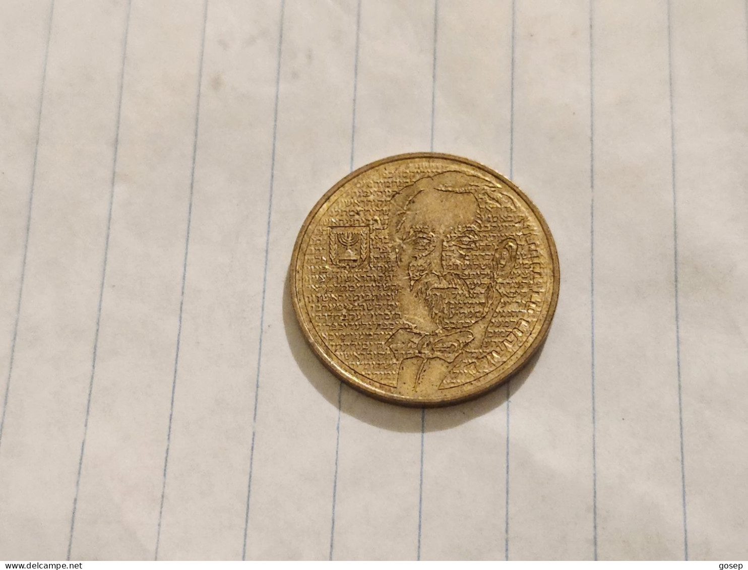 Israel-Coins-JEWISH LEDAERS(SHEKEL1985-1981)1/2 NIS-(41a)-(1986)(49)תשמ"ו(Special Domestic Currency-ROTHSCHILD)-copper - Israël