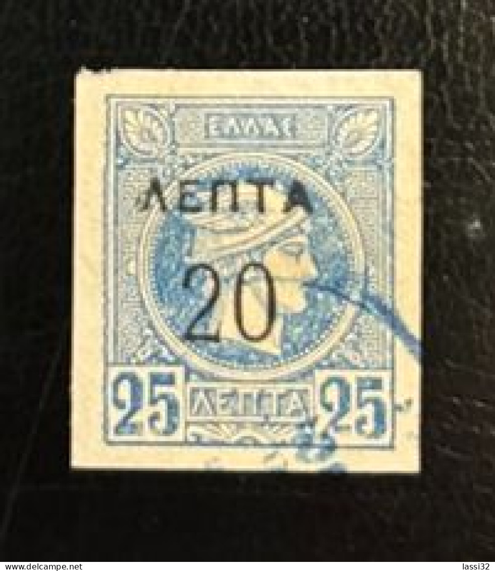 GREECE 1900, Small Hermes Head Surcharges, 20/25, USED - Usati
