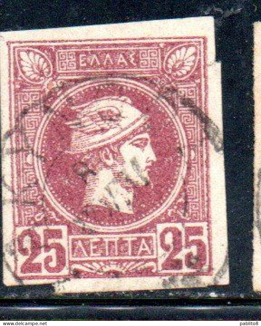 GREECE GRECIA HELLAS 1989 1895 1893 HERMES MERCURY MERCURIO LEPTA 25l USED USATO OBLITERE' - Used Stamps