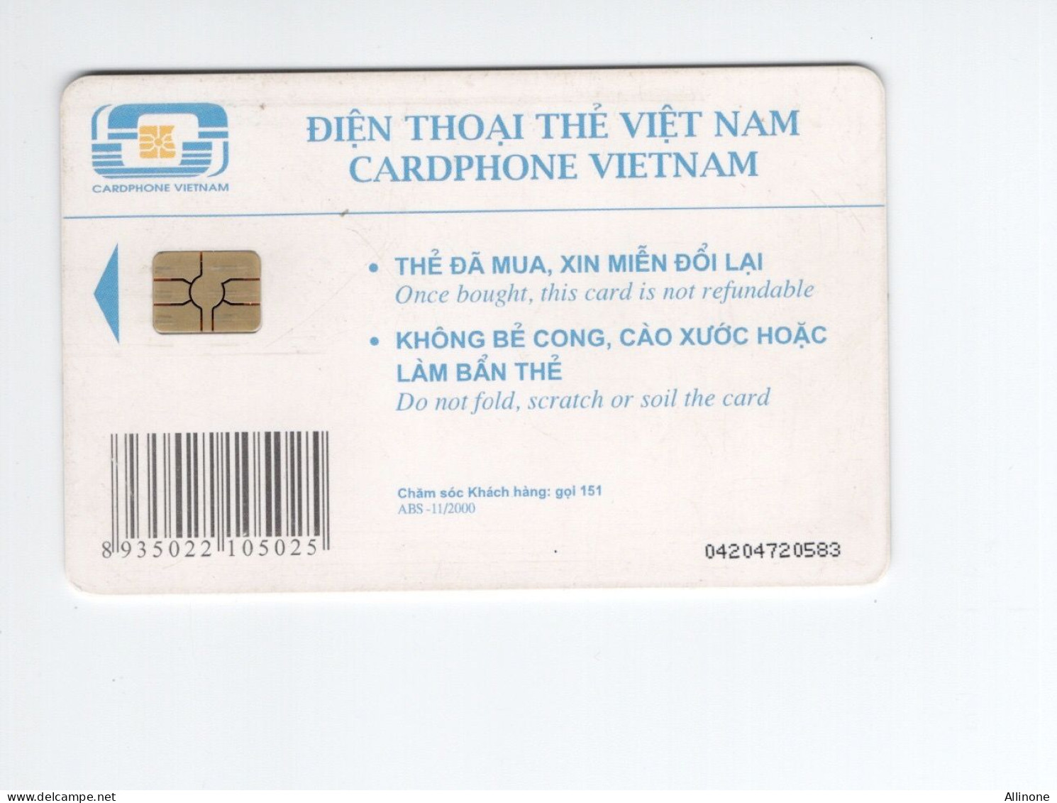 VIET NAM Telecarte TC Carte Téléphonique Dai Liet Si 50.000 Dongs Usagée TB 2 Scans - Viêt-Nam